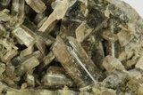 Clinozoisite Crystal Cluster - Peru #220814-1